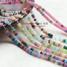 2*4mm��������ȻʯȾɫ�ϳ�ʯ��ɫ���� diy���Ʒ�����������l