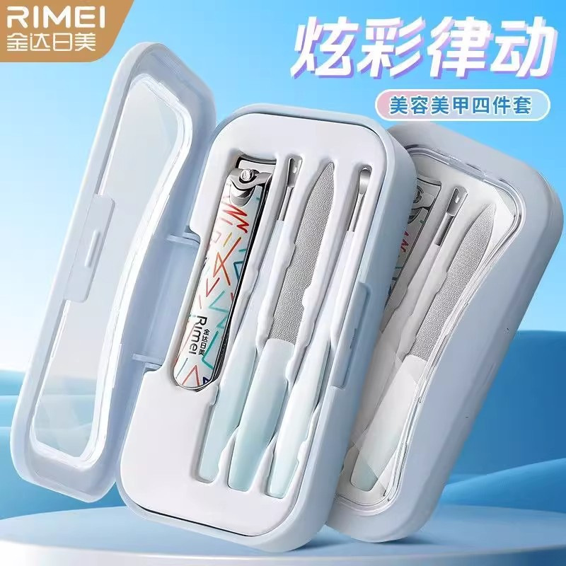 Empuje archivos de uñas portátiles, pinzas de uñas caseras, cuchillo de uñas de piel muerta, conjunto de cortadores de uñas, tijeras de uñas en stock, Jin Da Rimei