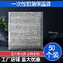 烧烤打包一次性加厚冷藏袋
