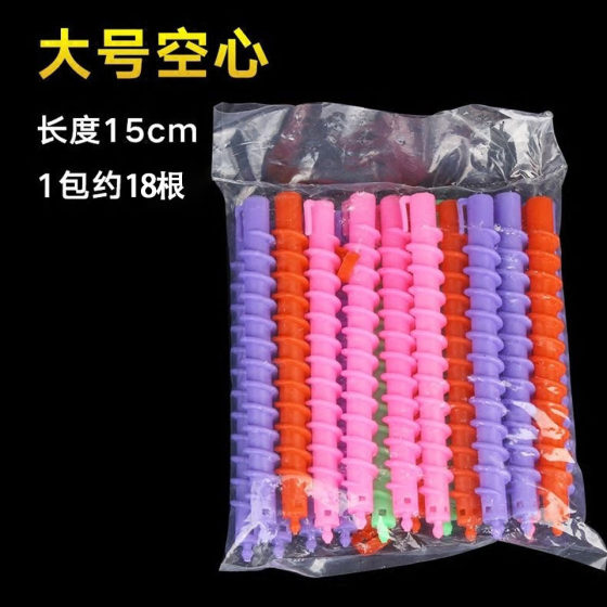 Screw Bar Large and Small Hollow Solid Curly Hair Core Perm Bar Spiral Bar Hairdressing Products Cold Perm Bar Baking Oil