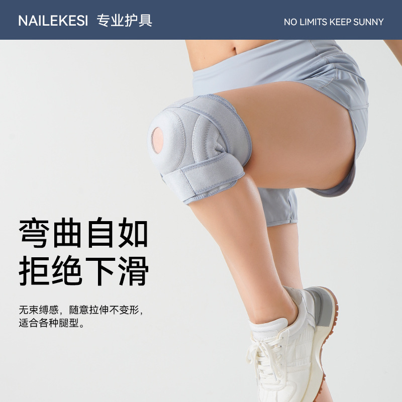 Rodilla para mujeres montañistas, rodilla para correr, rodilla profesional de verano, escalera de montaña delgada, escalera de escalera especial para caminar