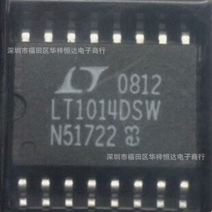 全新原装LT1014 LT1014DSW LT1014ISW 封装SOP16质量保证-阿里巴巴