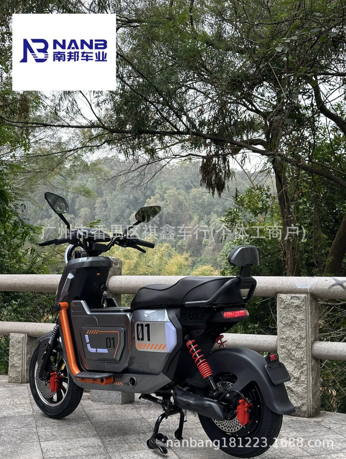 Takeaway Electric Vehicles Export Cross-Border Wholesale U2 Electric Motorcycles Electric Bicycles Factory Wholesale New Models