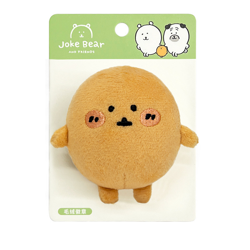 Youyou 自虐クマ本物の周辺ぬいぐるみバッジかわいい人形ブローチピンガールズバッグペンダント装飾|undefined