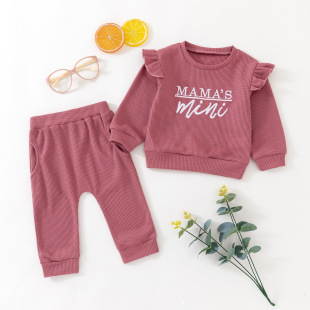 2025Ů��ͯͯ�r�пӗl�w����ĸMAMA'S MINIӡ���L��͸���L�����b