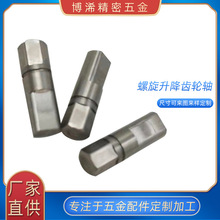 CNC܇㊼ӹ303PX݆S CNCCӹǘ