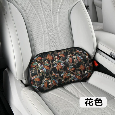 Ethnic Style Car Lumbar Support Waist support - color-gap-lumbar-support