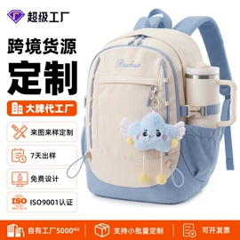 商务背包;休闲背包;女士双肩包