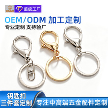 ��Ʒ�|�\�Ͻ�耳׿����diy���r���i�׿۹��В������耳׿۶���