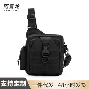 Factory wholesale camouflage tactical waist bag men's shoulder crossbody bag multi-purpose outdoor sports mountaineering travel hanging bag