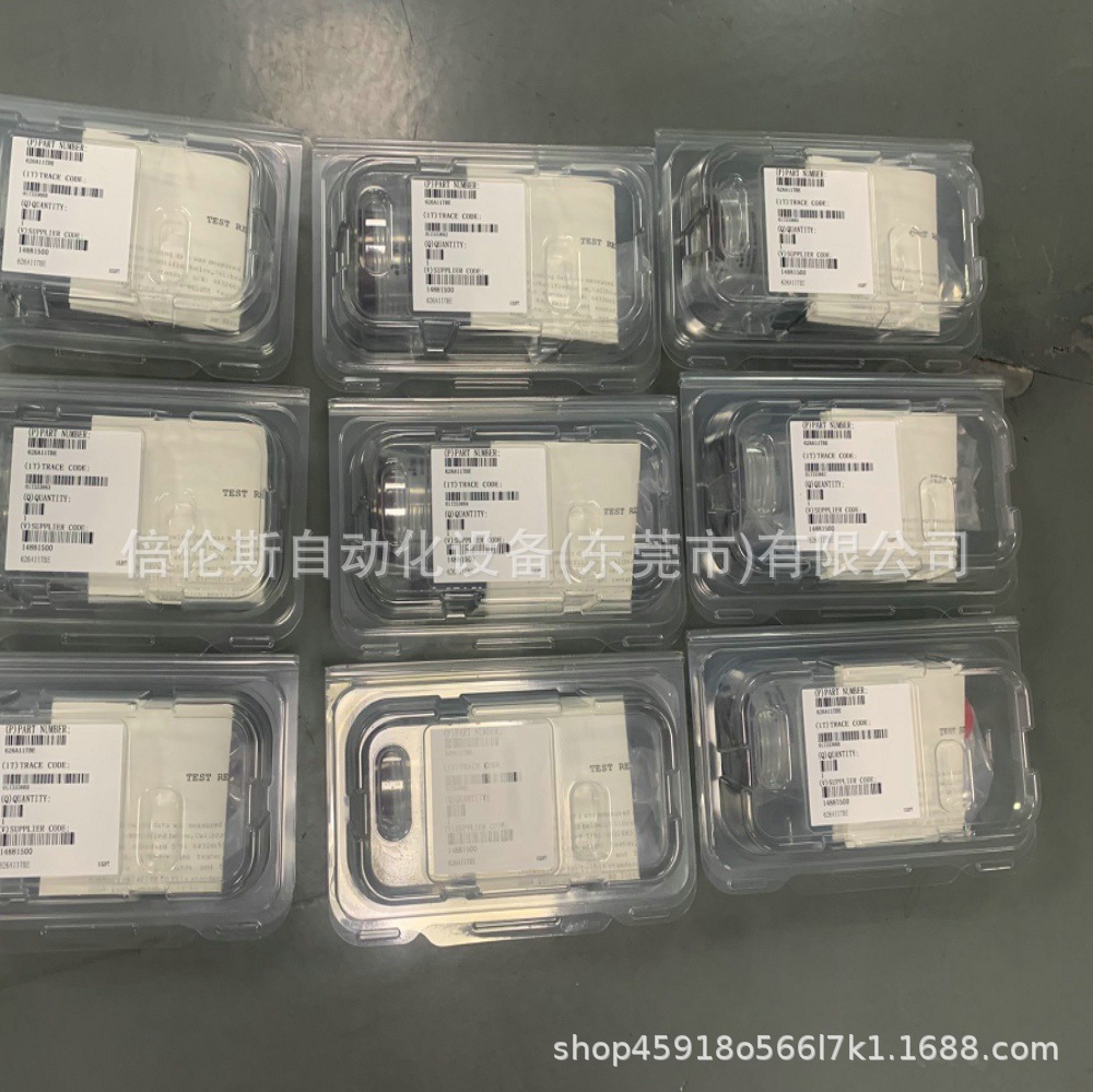 627A11TBE  真空计  MKS 全新原装 现货 议价