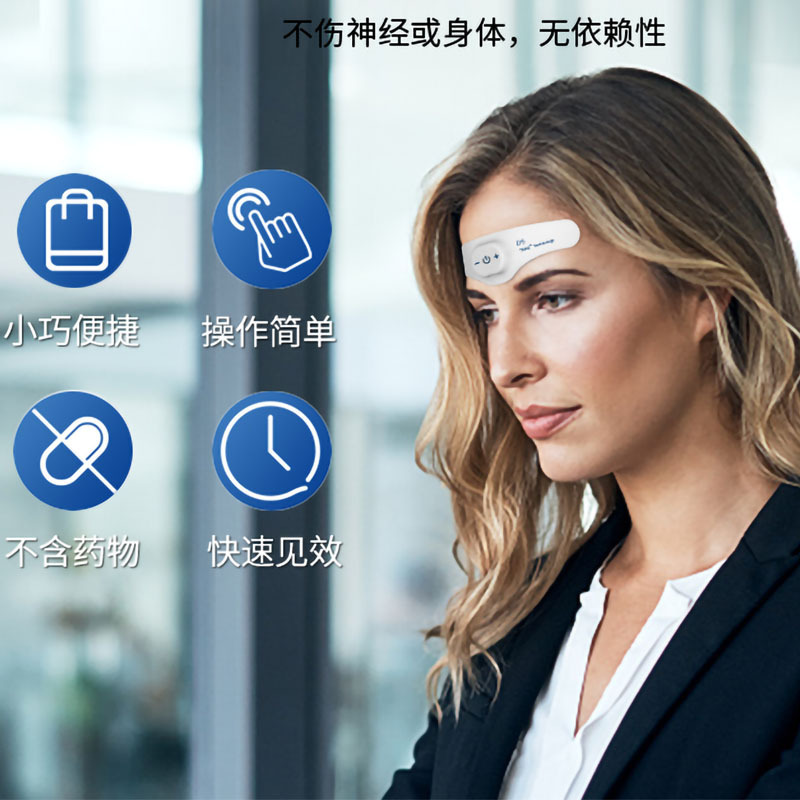 Dream Companion 電子スマート睡眠器具、頭部装着睡眠器具、不眠症、頭部低周波パルス補助睡眠|undefined