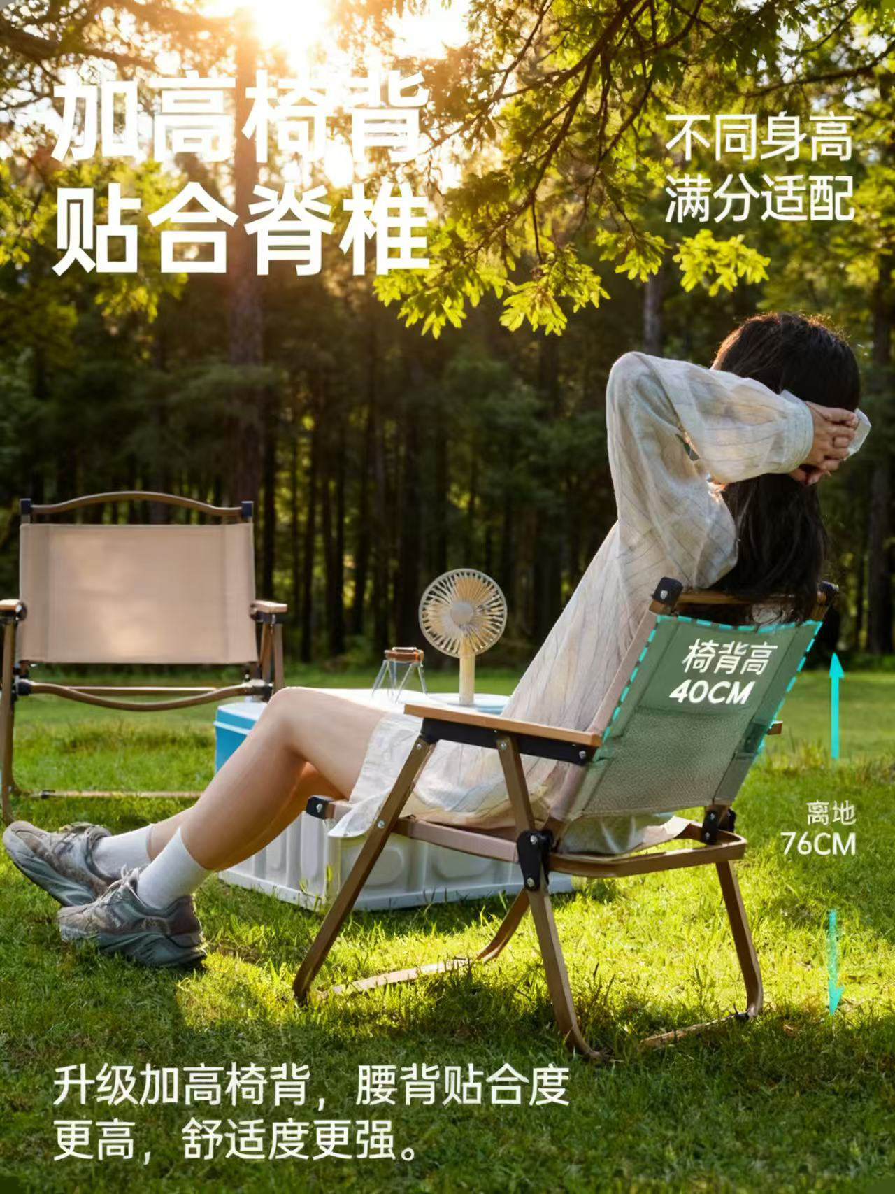 Yang Zi Kermit silla silla plegable al aire libre silla de pesca silla de playa silla de ocio silla de camping silla de picnic taburete portátil ultra ligero