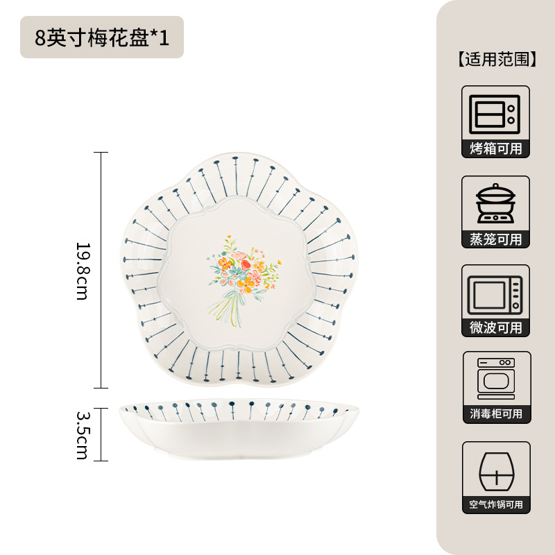 Conjunto de cubiertos retro japonés, nuevos platos de cerámica de alta calidad, platos y platos, regalos de mudanza de casa
