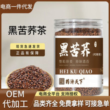 �ڿ��w��350/���b�ڿ��wȫ���״��ɽȫ��ѿ�w����Ƶ��F؛���l