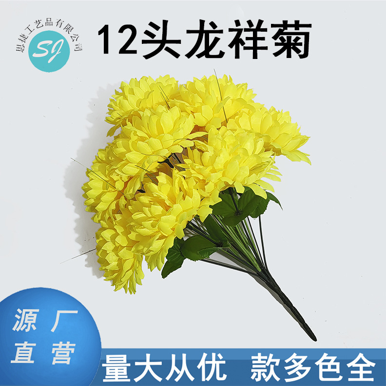 QQ图片20231207194008