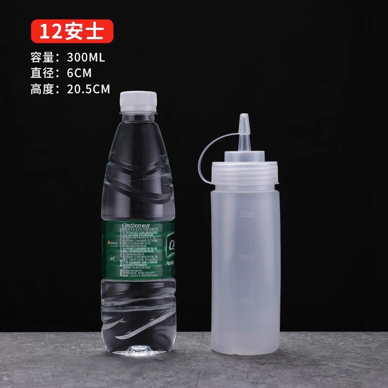 食品級のプラスチックは味噌の瓶のソースを押します。|undefined