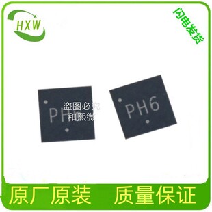 IRFH8324TRPBF INFINEON/Infineon QFN quotation shall prevail