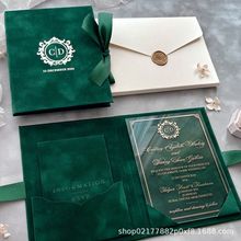 定制棕黑色绒布卡套尺寸内容烫金uv婚礼生日祝福贺卡请柬跨境礼品