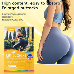 �S��ܛ�z��BBL Plump buttocks softgels���Q�羳TK�����S���z��