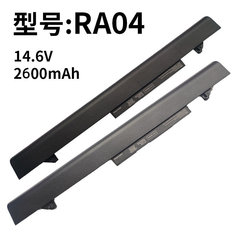 For HP RA04 ProBook430 G2 G1 H6L28AA C84C H6L28ET laptop battery