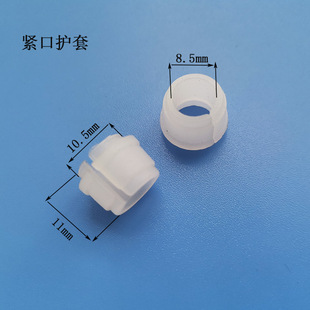 �������z�S�����o���o��14*12mm PE�����o�� �_���o���F�ܱ��o��