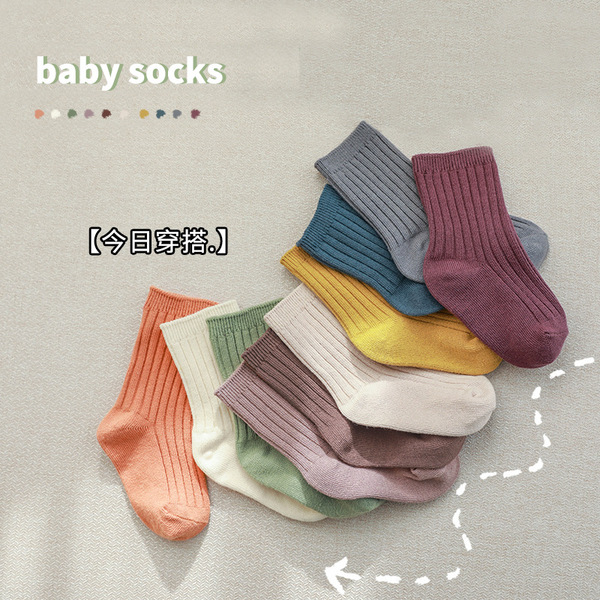 Children's autumn knee socks for new born girl's