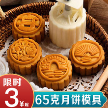 ⷻ65ģ¿ļÿͨ։ʽVʽĥg