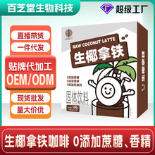 ��Ҭ���F���l�o����Ҭ�����F���ȹ��w������ܿ��ȷ۴������Ϳ���