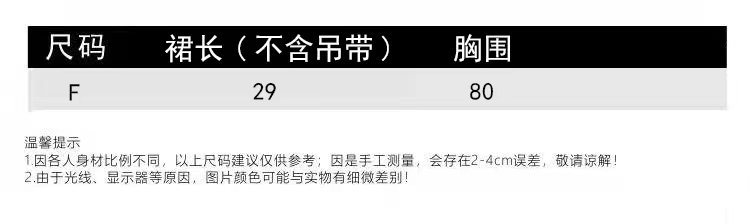 i2uUjf6mxdTrdS49SAR2xNEHZo3KvwFN+R2p