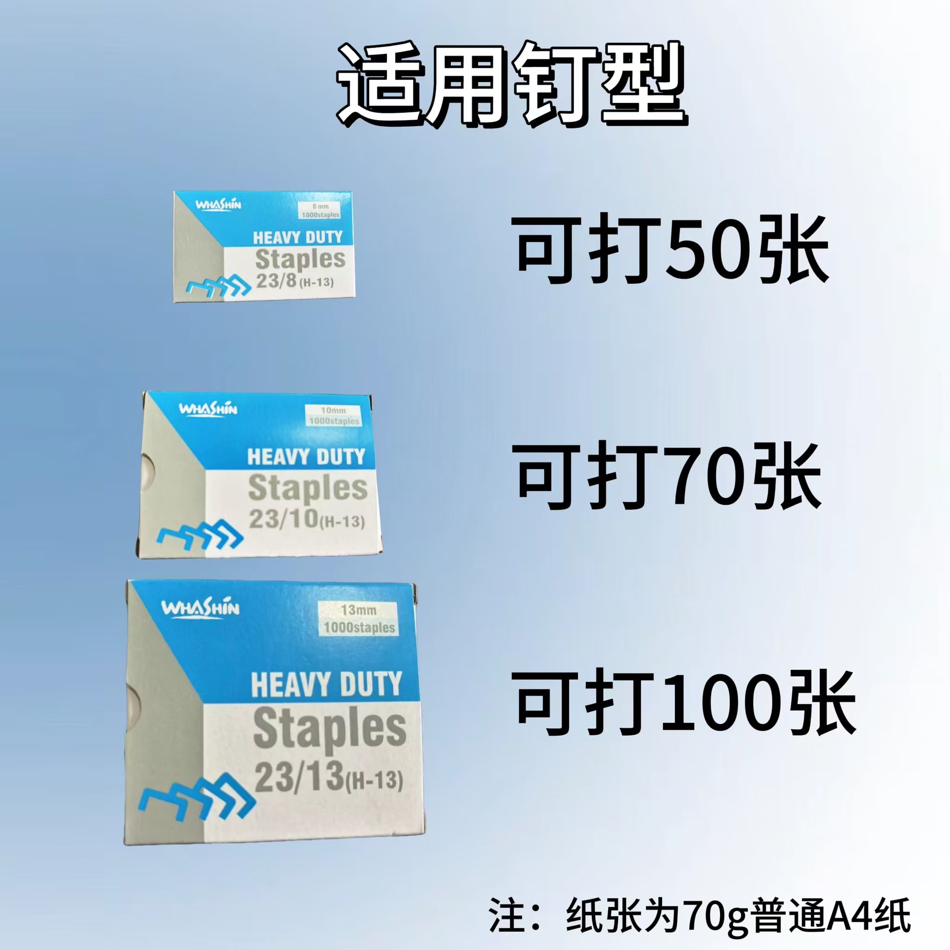 微信图片_20241021205037