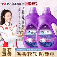 4��޹�²���ϴ��Һ��ӝ���ϴ�o��һ�LЧ������ϴ�Cϴ�p��ȥ�n