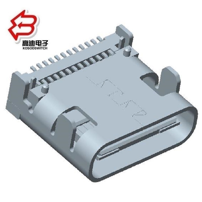 双排Typec插口USB  Typec USB母座24P 厂销USB插座3.1 Type c插口