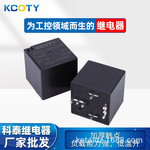 KTV7-024DHP