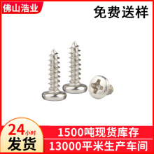 BA2.6*8�ݽz��A�^�Թ���ᔓP����P�^�Թ��ݽz ��A�^�����Թ�