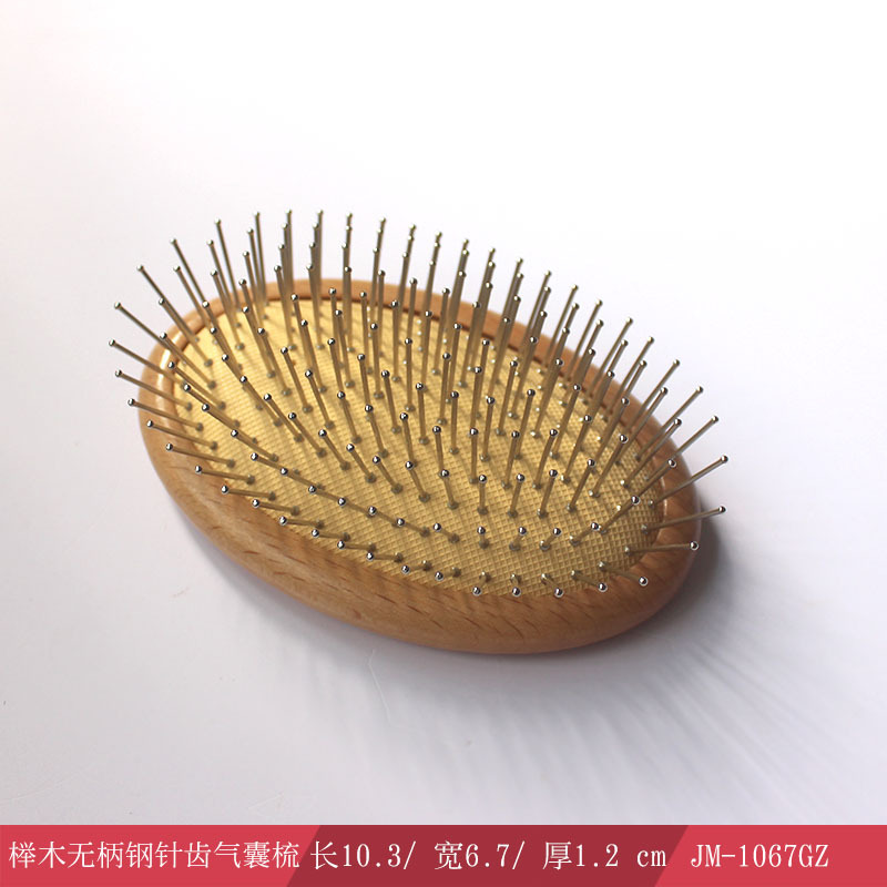 102 너도밤나무 강철 바늘