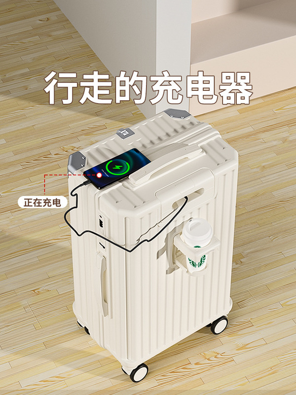 スーツケース レディース 2025 新しいトロリーケース搭乗 20 インチ 24 大容量 28 トラベルコードレザーケースサイレントホイール|undefined