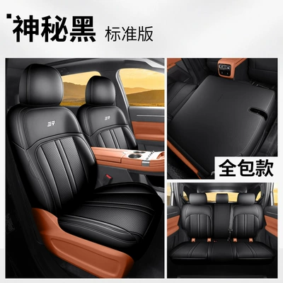 Covers for Five-Seater Vehicles, Full | Modelə uyğun (Original) oturacaq örtükləri - mysterious-black-standard-edition-please-specify-the-vehicle-model-and-configuration-in-the-order-notes