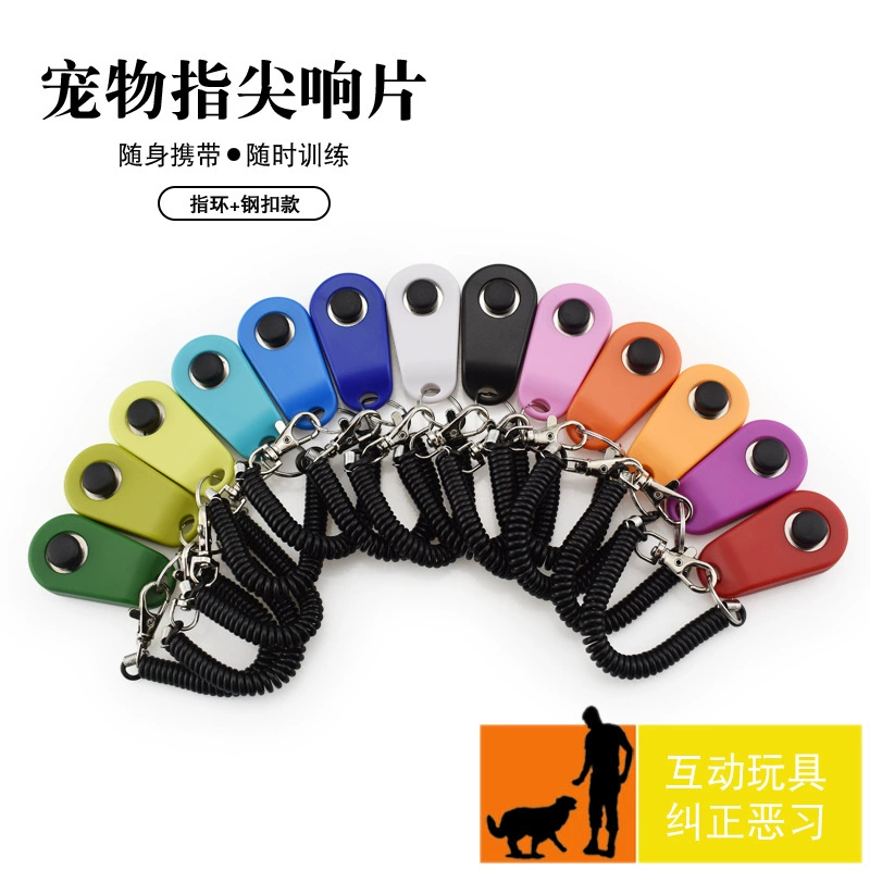 Кликер-кольцо с длинным ремешком на запястье + кольцо, интерактивный тренажер для дрессировки животных со звуком, универсальный для кошек и собак