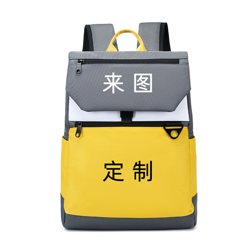 Bolsa de lona de estudiante personalizada de 1 pieza mochila bolso de hombro de color de contraste de dibujos animados