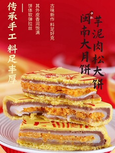 �֖|���}�ϴ����������f�����̵��S�������ɸ�Y�����zϲ�