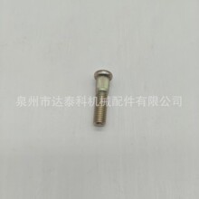 �����������������Դ����UM51-33-062�����˿