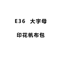 E36 nrв e޲ĸӡμ緫Sl