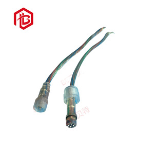 3.5*1.35 Transparent DC Waterproof Plug,bat Connector Header,factory Direct Sales