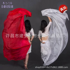 竹质工艺品;其他民间工艺;舞台/表演服