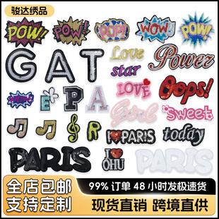 ����Ӣ����ĸ��Ƭ�̽����NPOW��ը��Ƭ�����a���N���b�o���̘��N