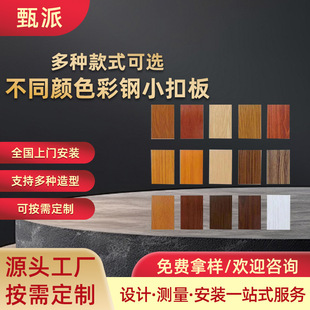 �S�����l ��ͬ�ɫ���С�۰� �L�l�͵�픲�䓰�  ����V���Ɨl��