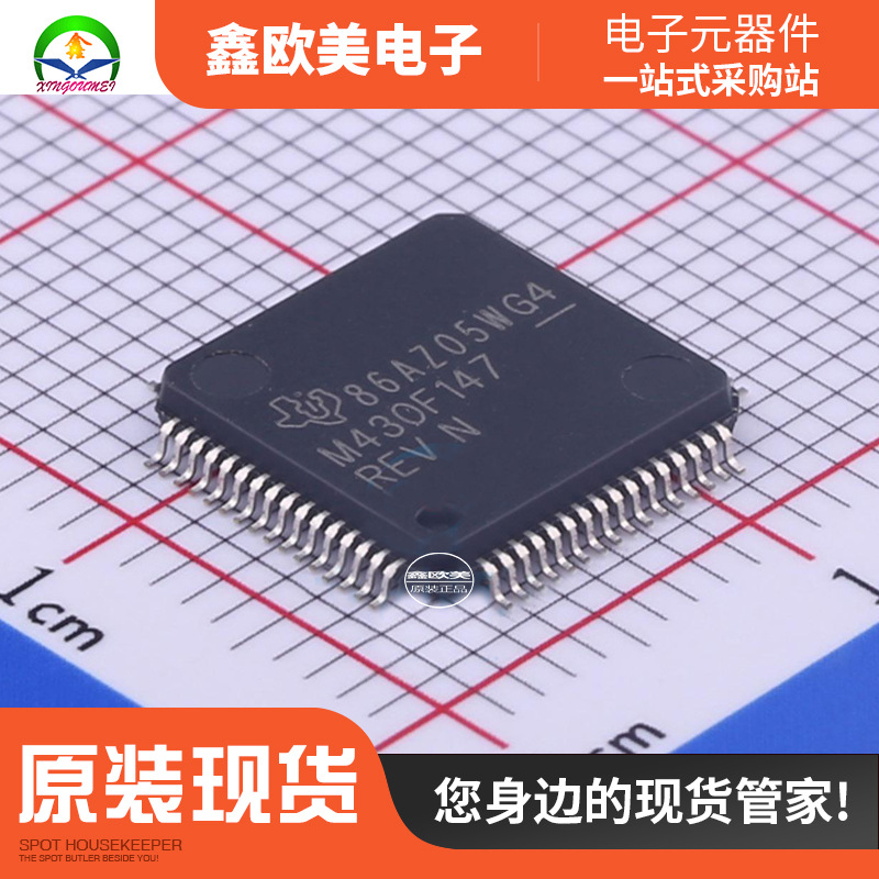 主营TI(德州仪器)MSP430F147IPM计数器MSP430F147现货库存