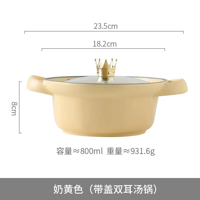 Tableware Ceramic Cream Set, Light Luxury Style — Multi-Size Dinnerware for Home