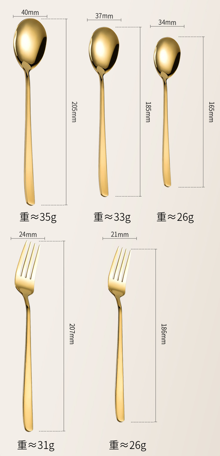 韩式叉勺_12.jpg